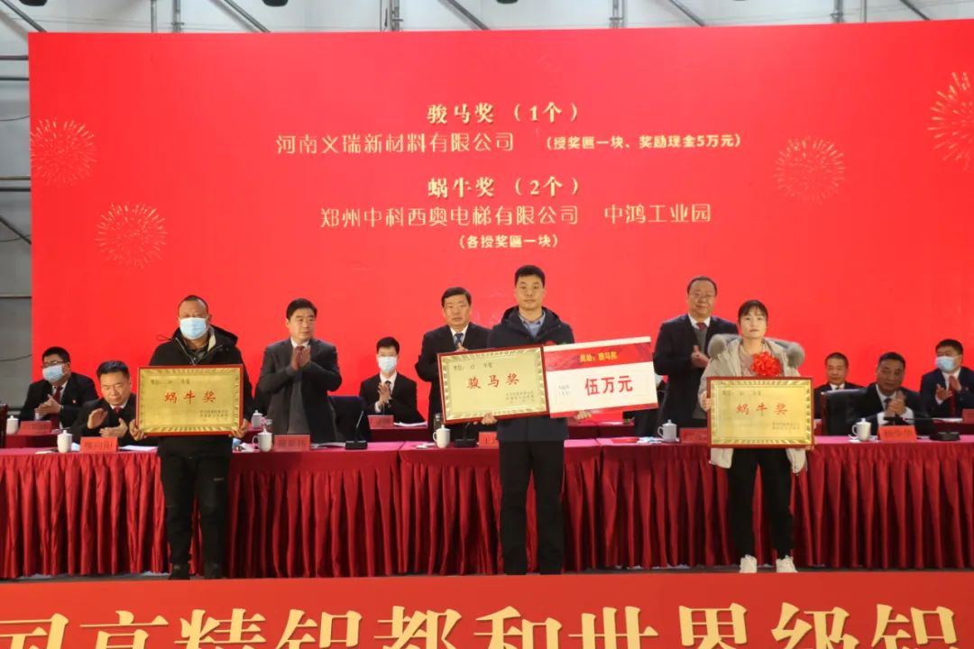 新澳门2024最新饮料大全