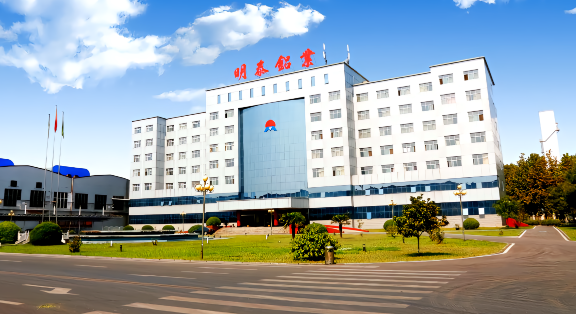 5754铝合金材料